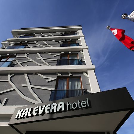 Kalevera Hotel Едірне Екстер'єр фото