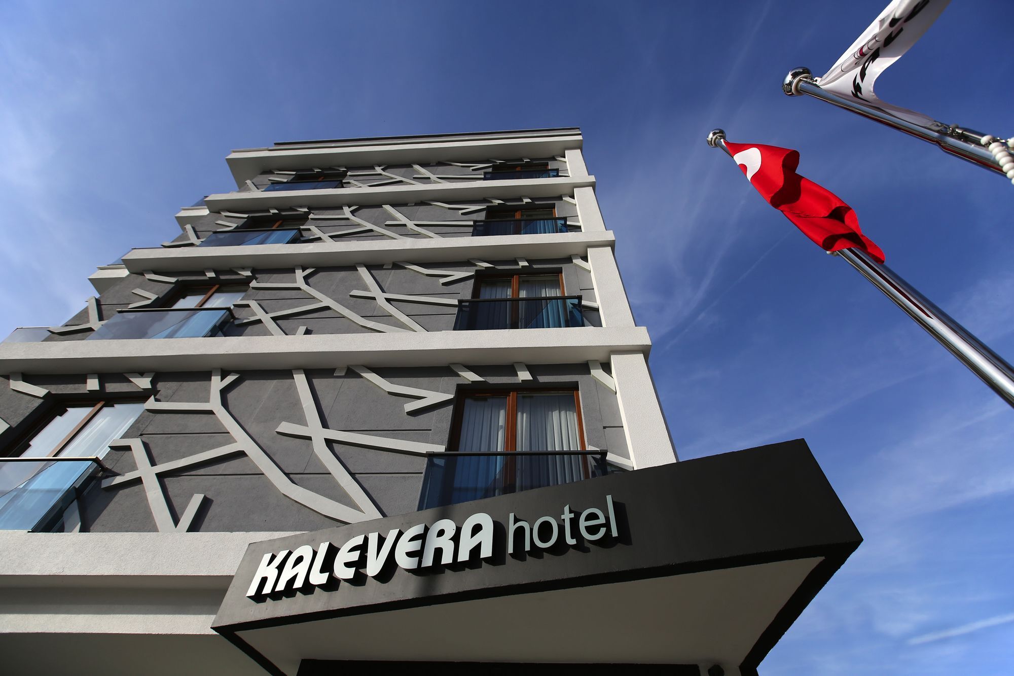 Kalevera Hotel Едірне Екстер'єр фото
